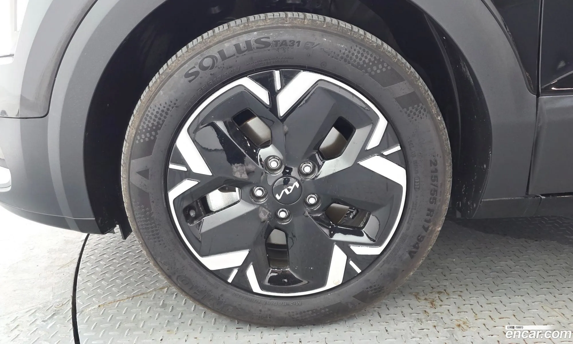 Kia Niro EV 2023 — 12