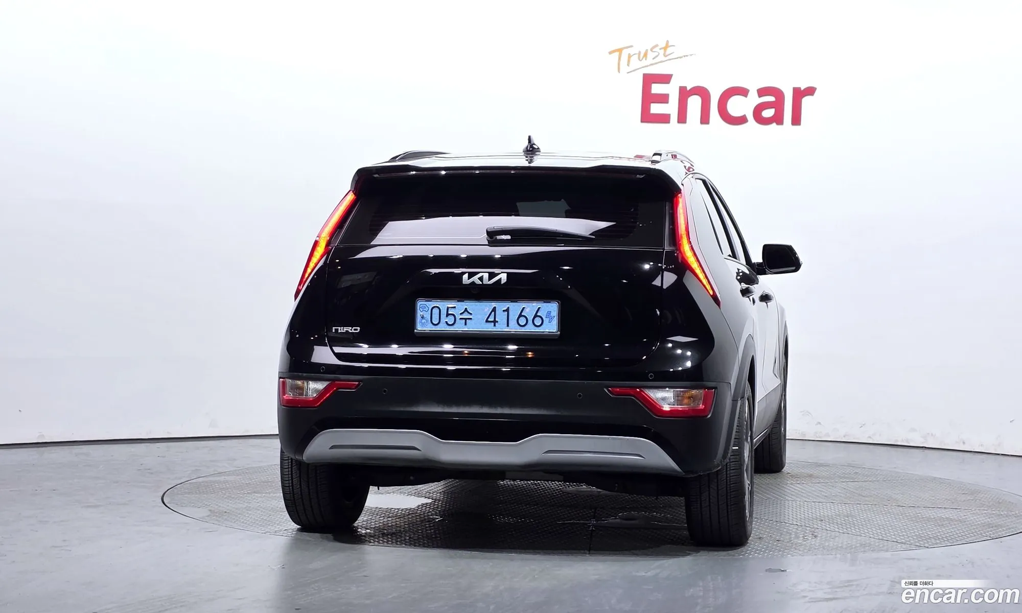 Kia Niro EV 2023 — 32