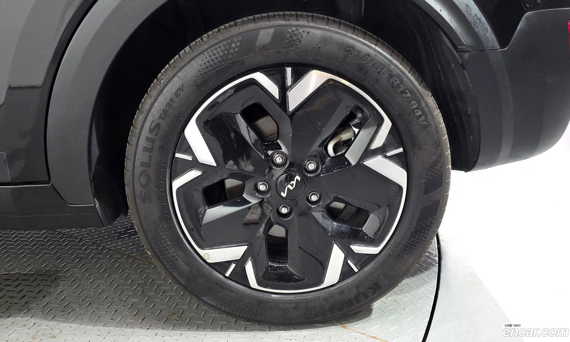 Kia Niro EV 2023 — 8