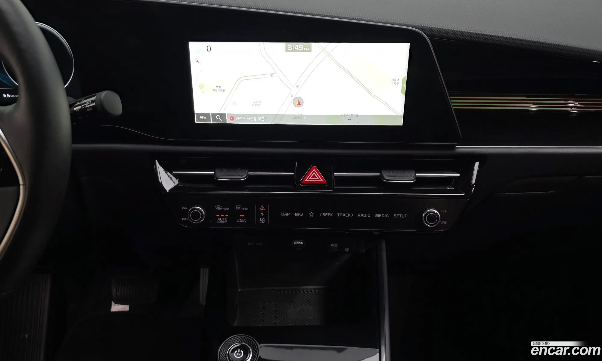 Kia Niro EV 2023 — 17