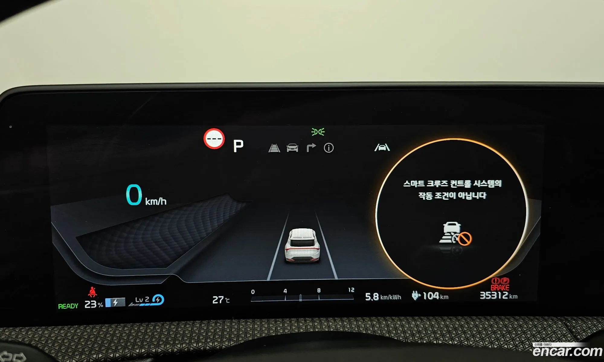 Kia EV6 2022 KNAC381CPNA089408 — 6