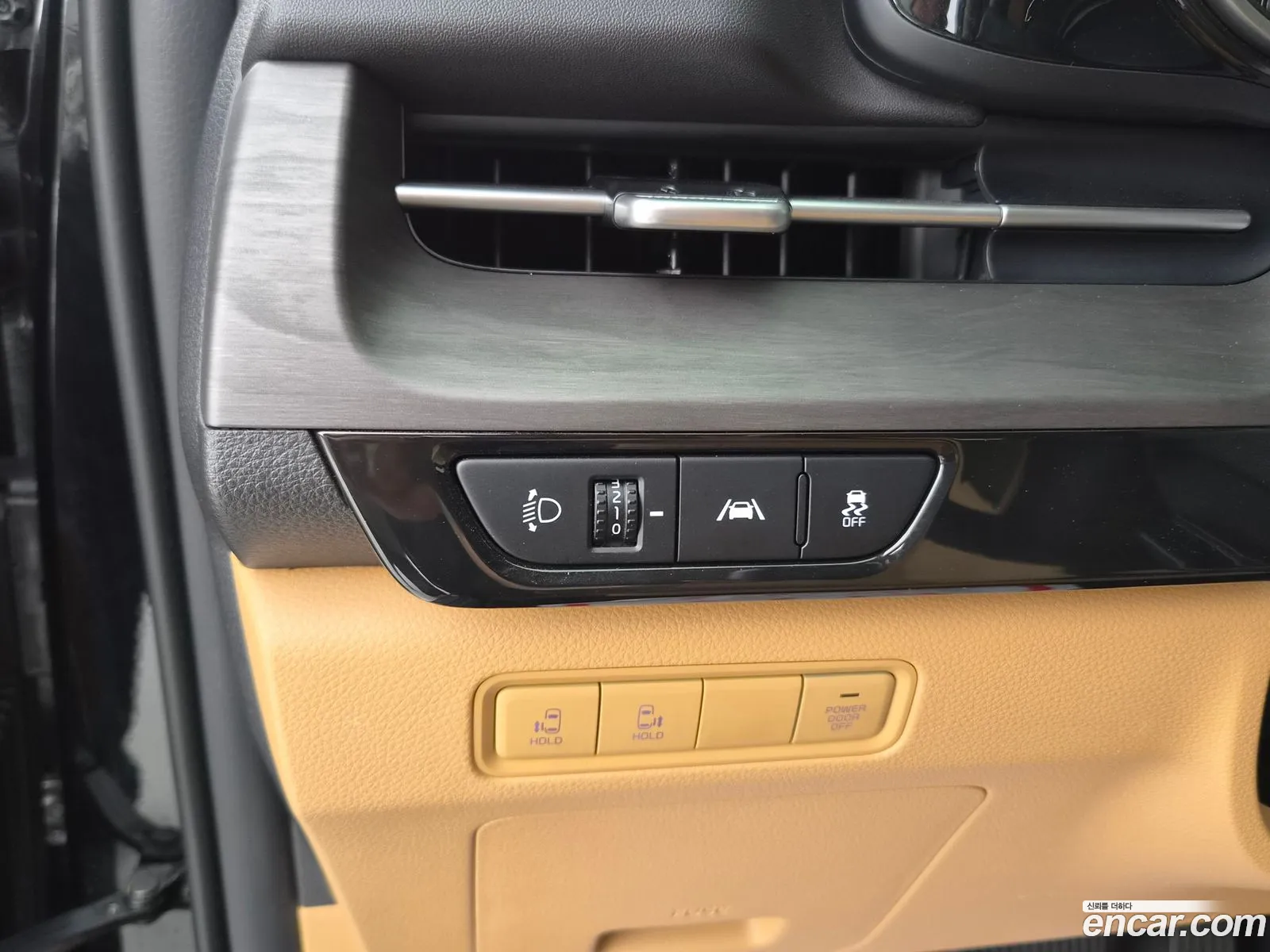 Kia Carnival 2023 — 12