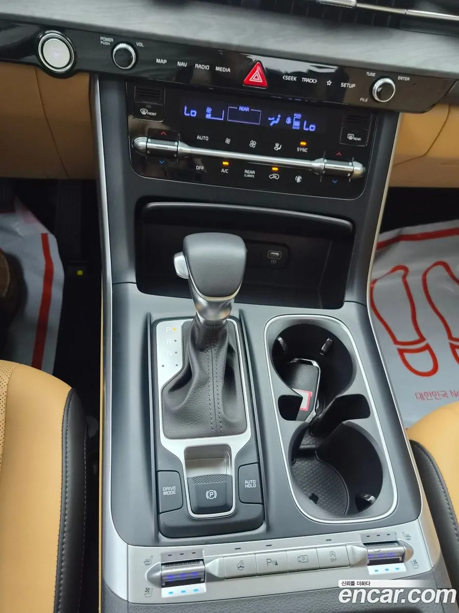 Kia Carnival 2023 — 20