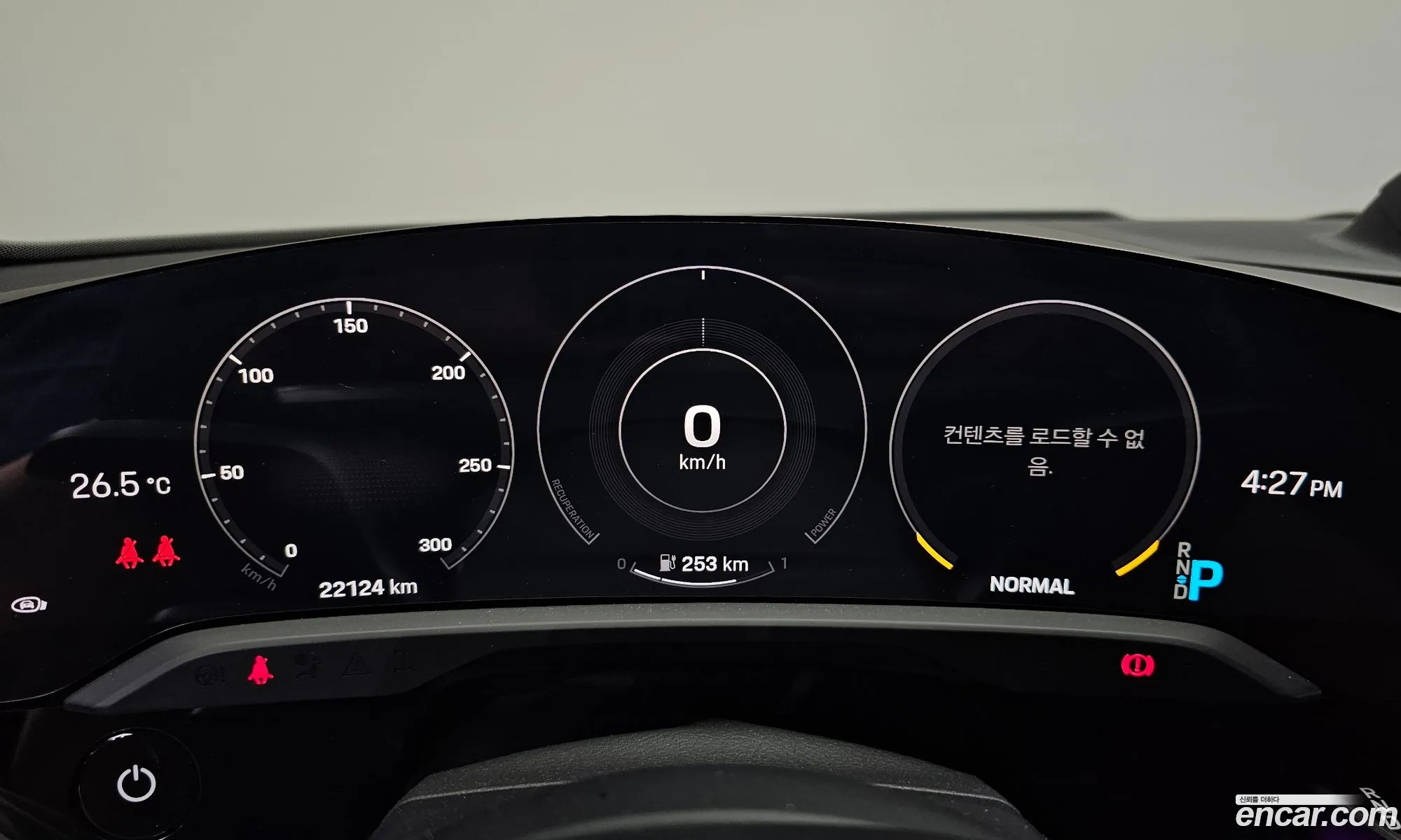 Porsche Taycan 2021 WP0AB2Y12MSA41444 — 27