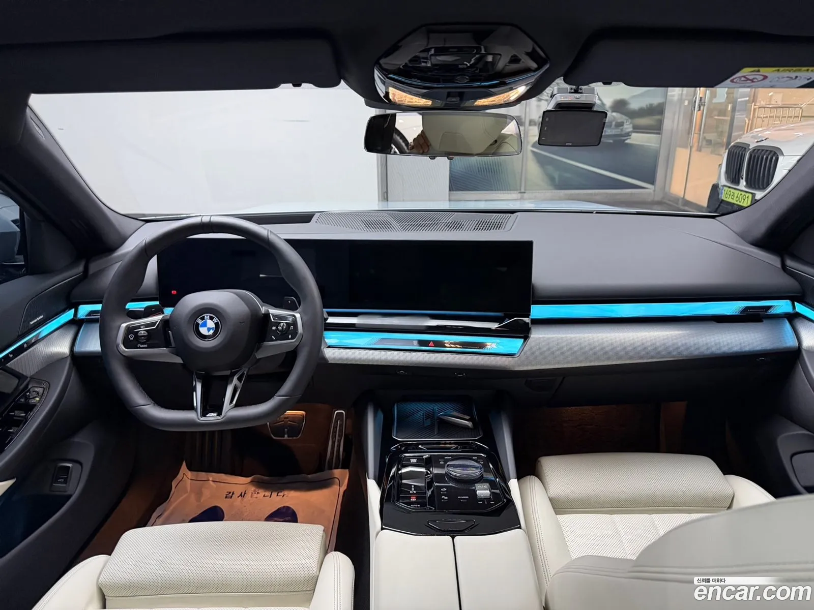 BMW 5 Series 2025 — 7