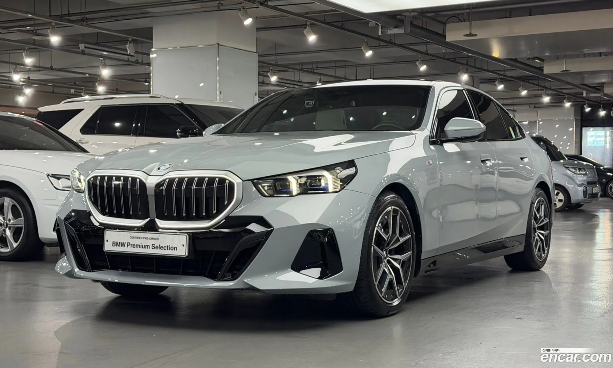 BMW 5 Series 2025 — 17