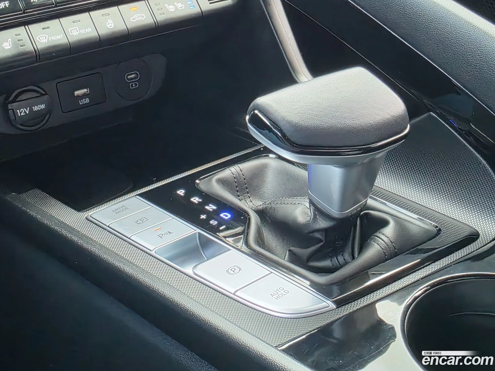 Hyundai Elantra 2023 — 3