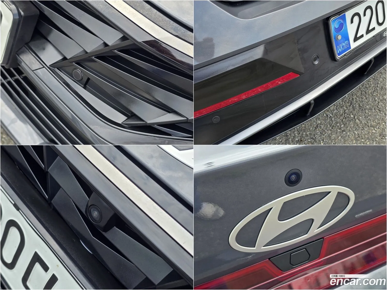 Hyundai Elantra 2023 — 4