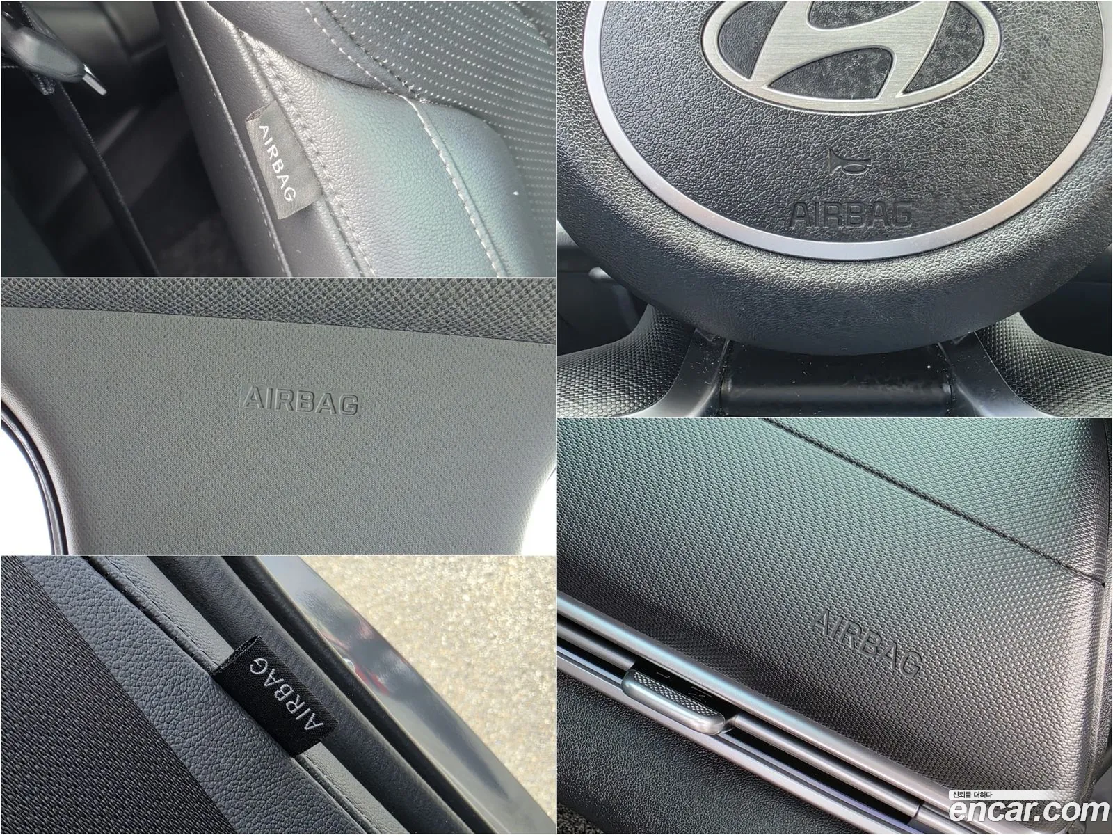 Hyundai Elantra 2023 — 14