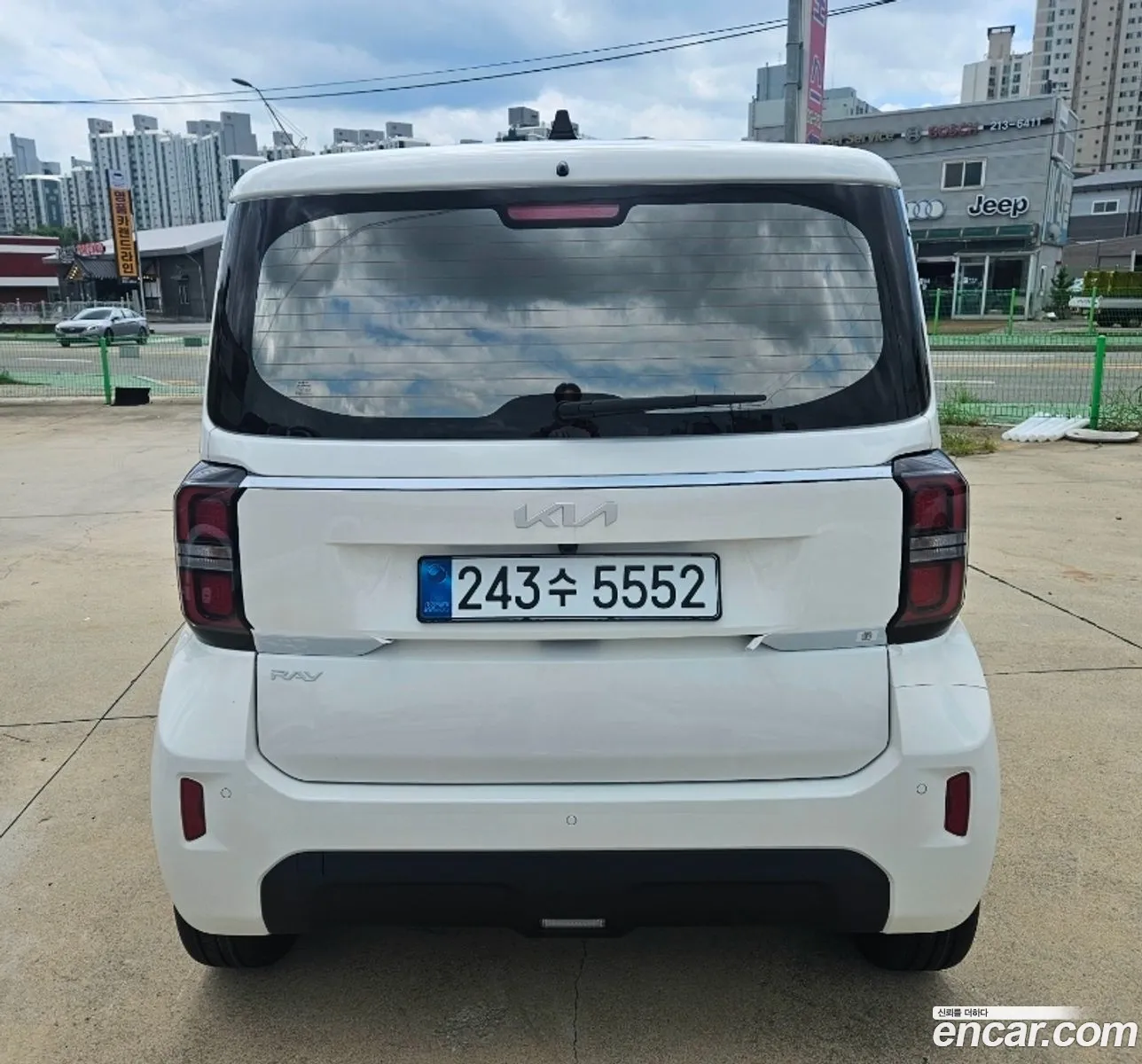 Kia Kia Ray 2026 — 5
