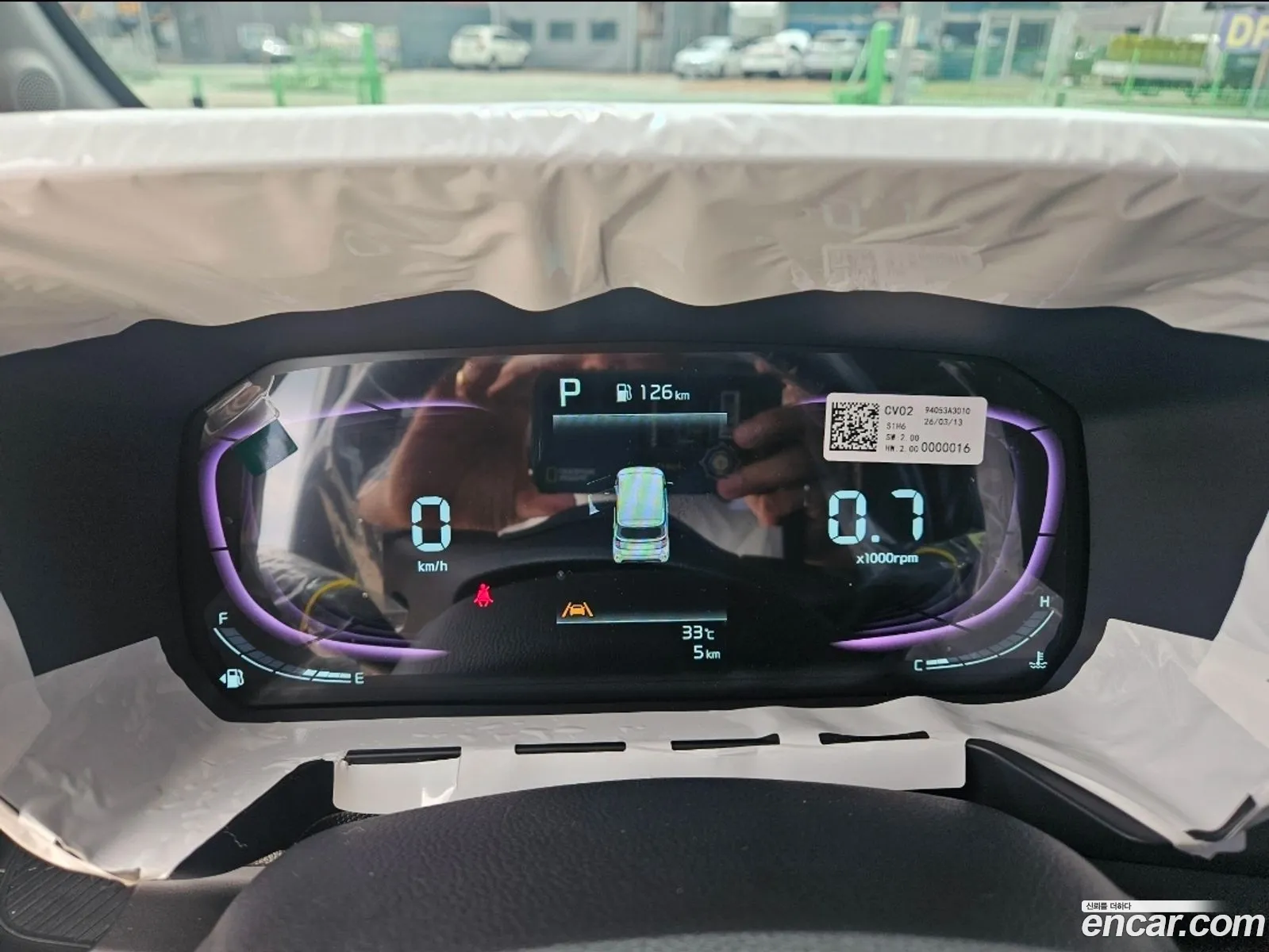 Kia Kia Ray 2026 — 8