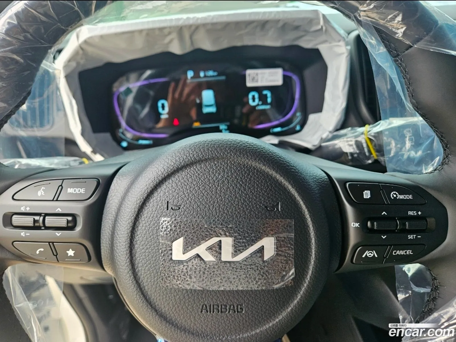 Kia Kia Ray 2026 — 6