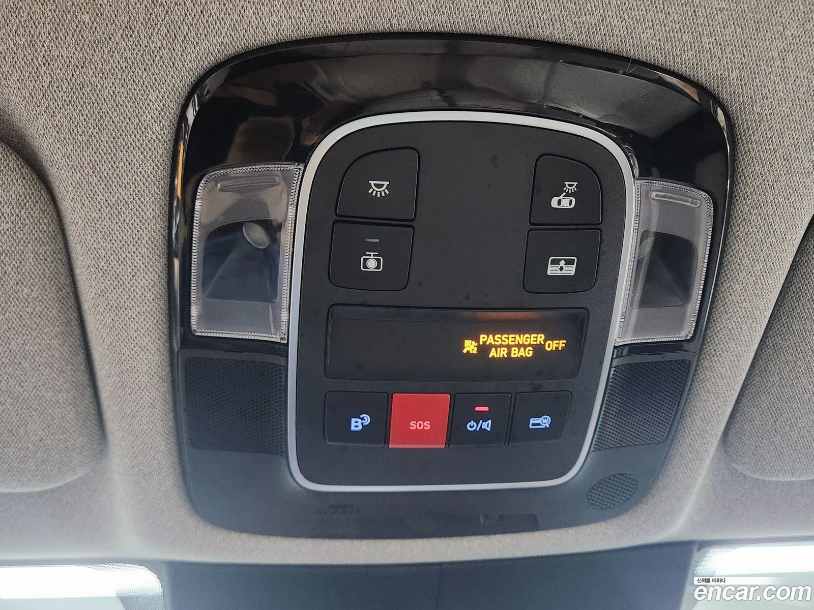 Hyundai Sonata the Edge Hybrid 2024 — 13
