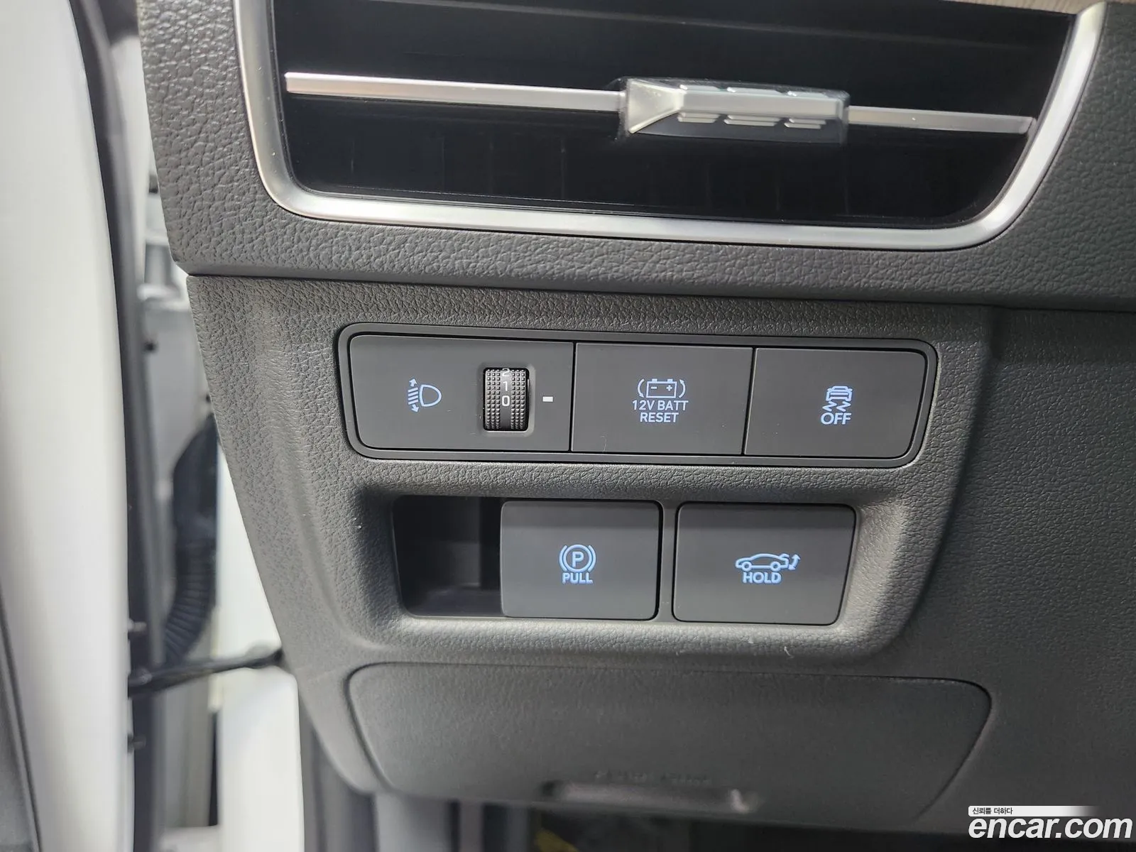 Hyundai Sonata the Edge Hybrid 2024 — 12