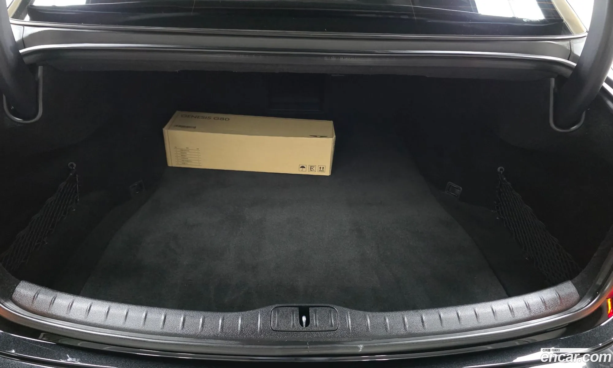 Genesis G80 2025 KMTGB41CDTU303344 — 13