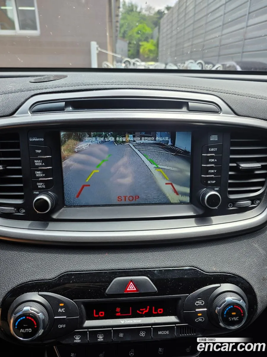 Kia Sorento 2015 — 13
