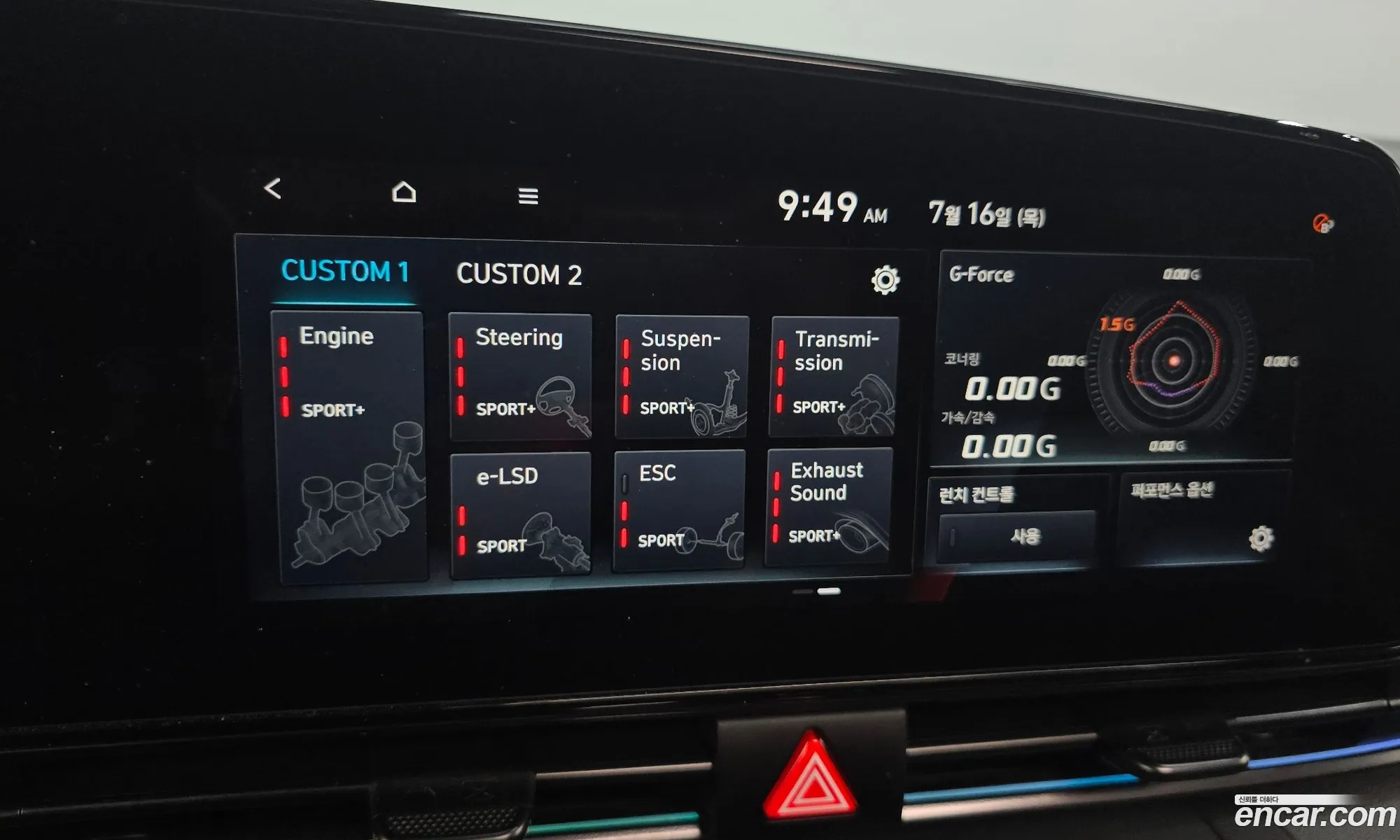 Hyundai Elantra 2021 — 19