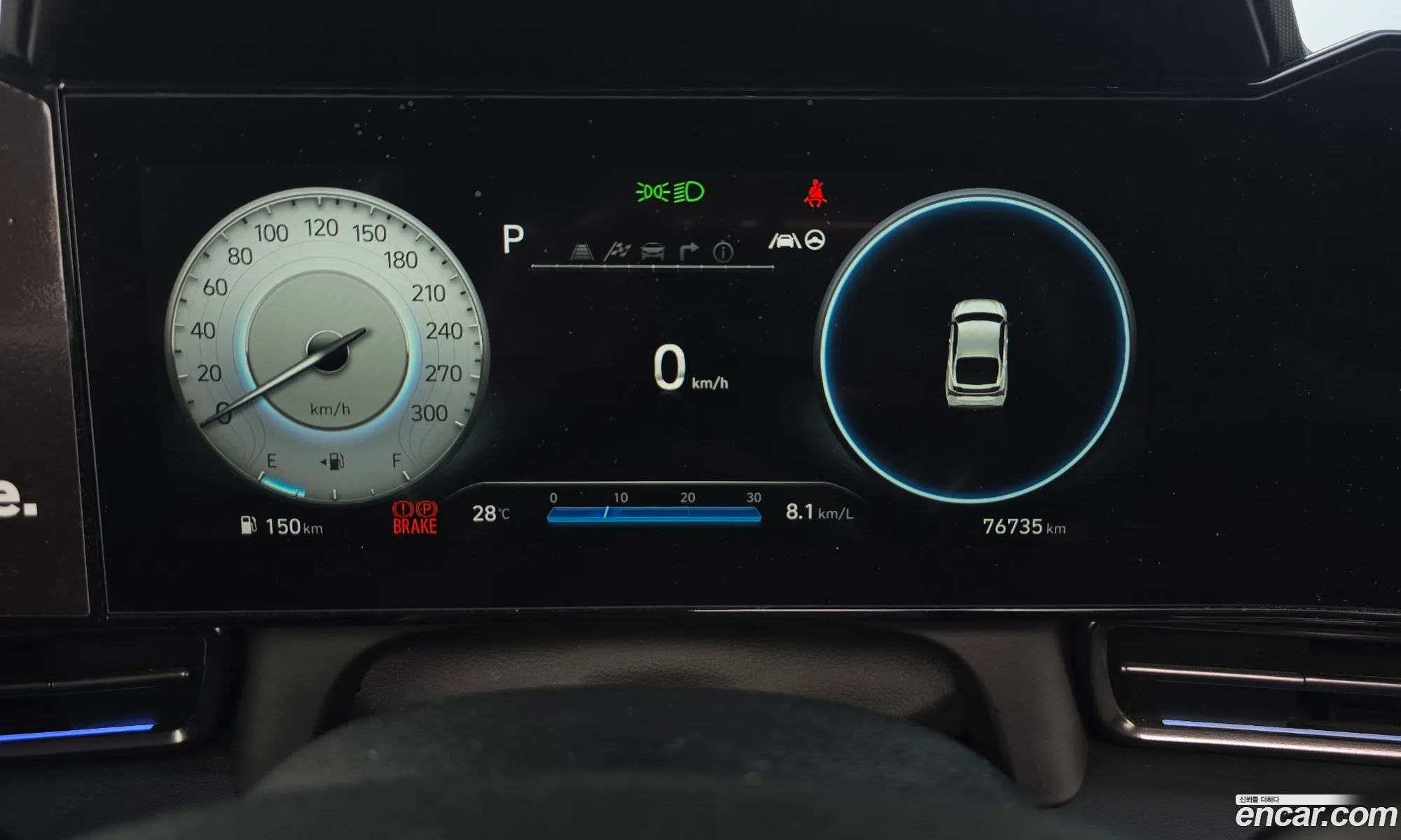 Hyundai Elantra 2021 — 4