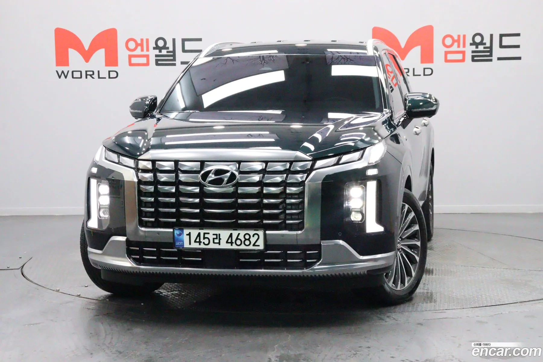 Hyundai Palisade 2022 — 5