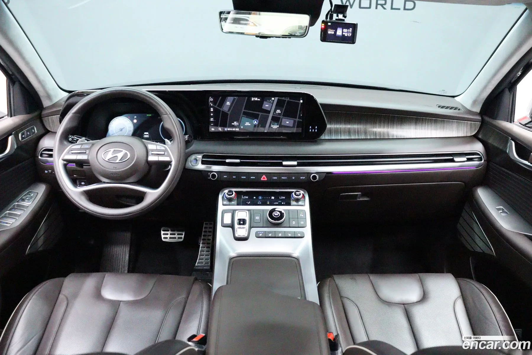 Hyundai Palisade 2022 — 13