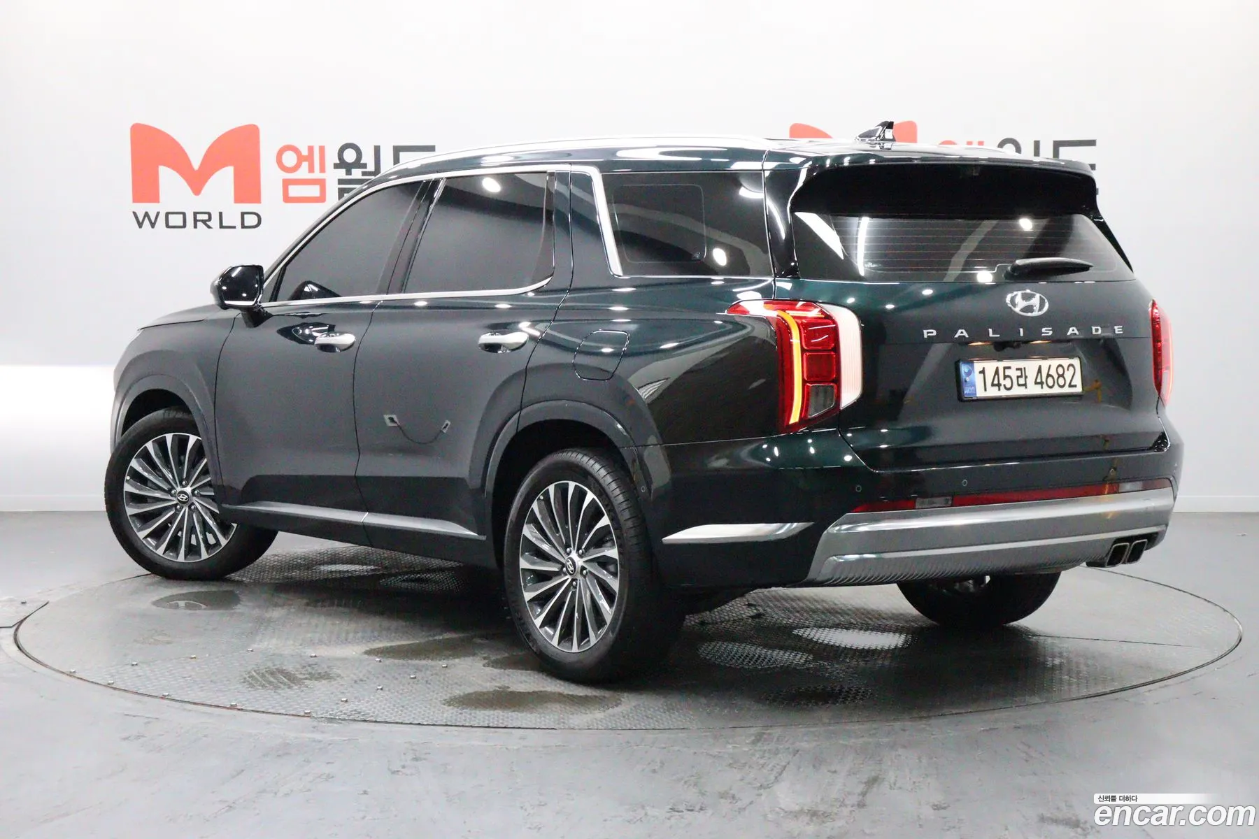 Hyundai Palisade 2022 — 7