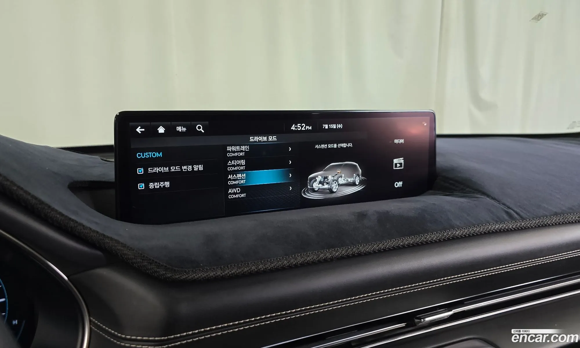 Genesis GV80 2022 KMTHA81BDNU126707 — 5
