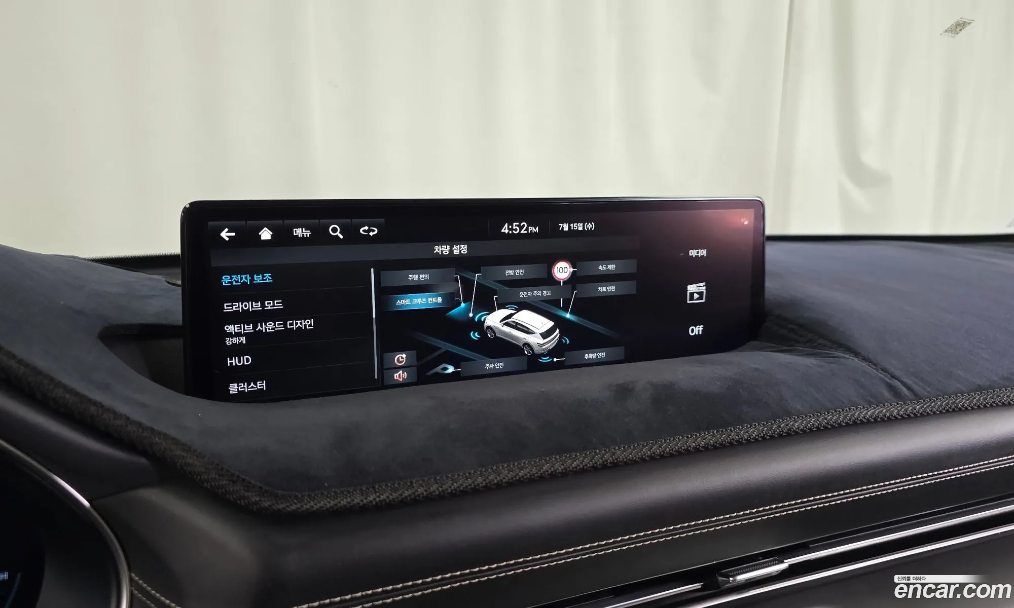 Genesis GV80 2022 KMTHA81BDNU126707 — 3