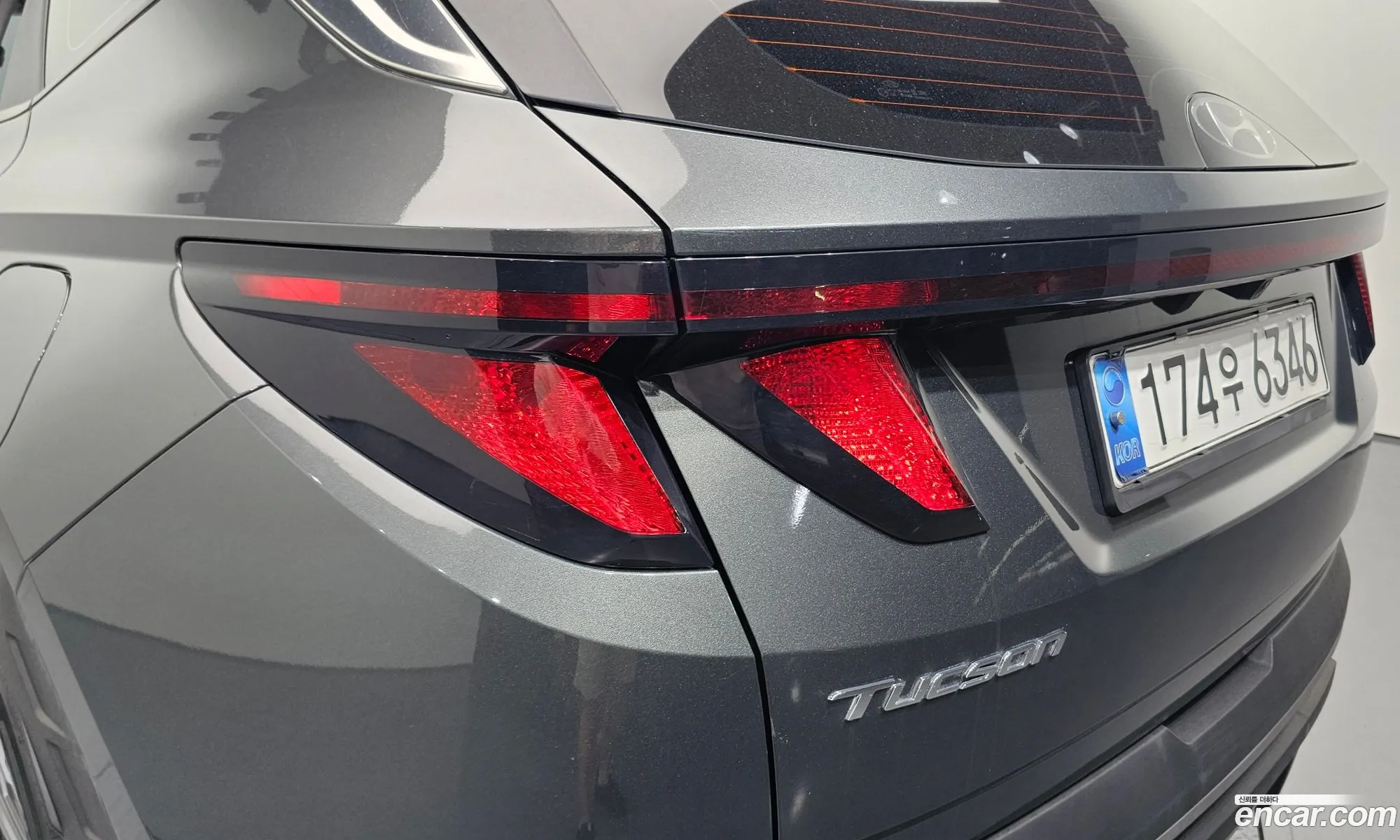 Hyundai Tucson Hybrid