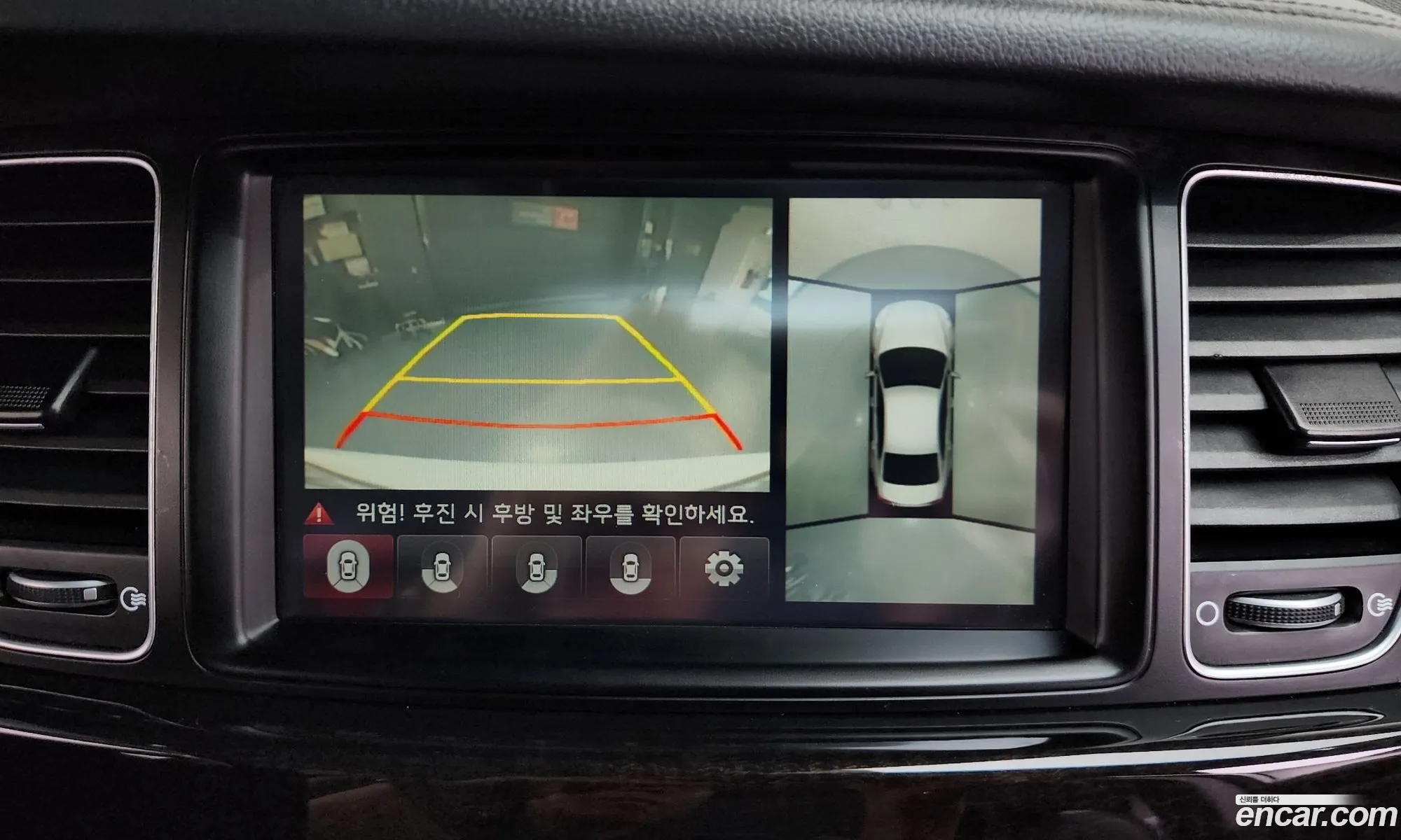 Kia K7 2013 KNALM416BDA112708 — 17