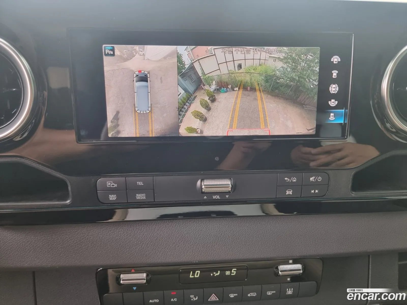Mercedes-Benz Sprinter 2022 — 14