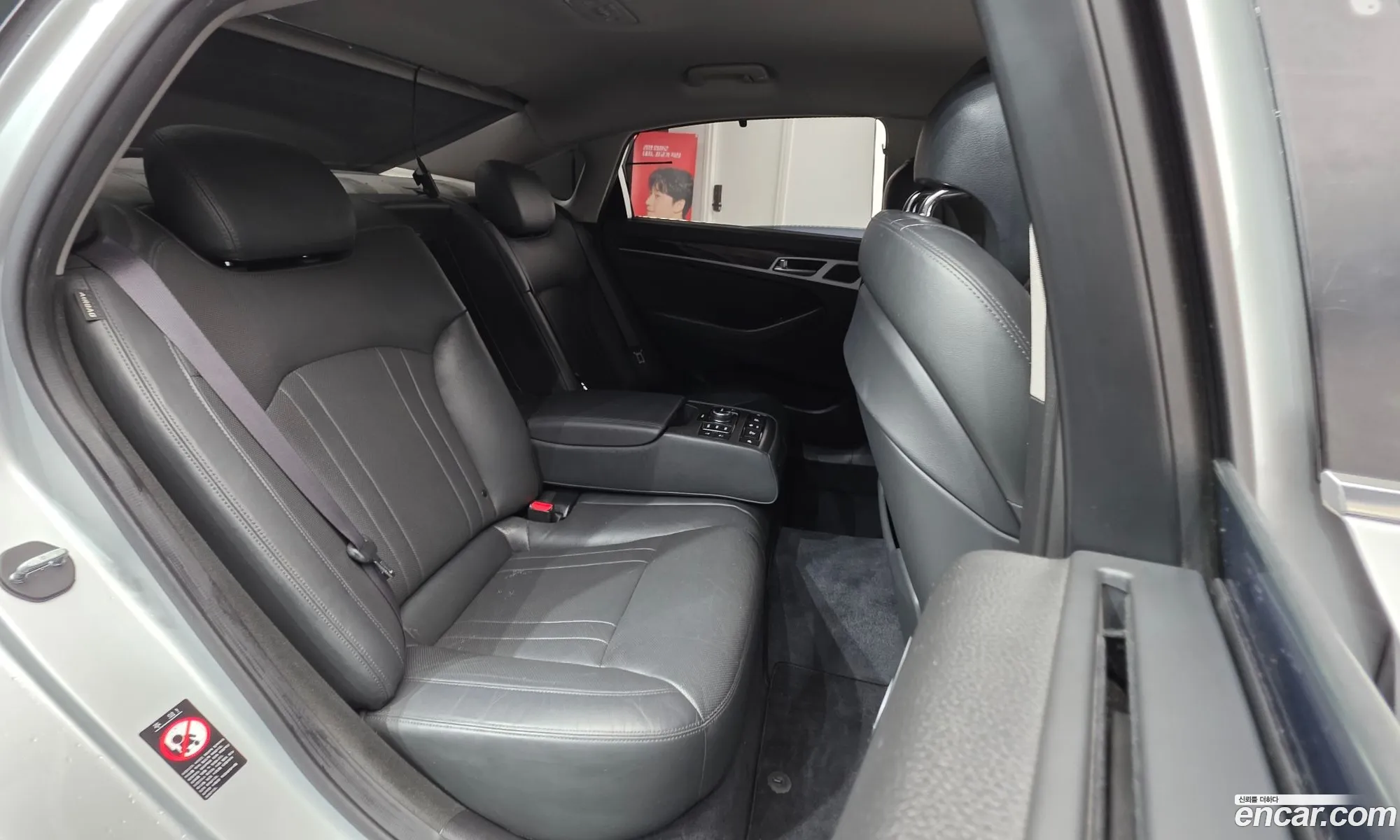 Hyundai Genesis DH 2014 — 12