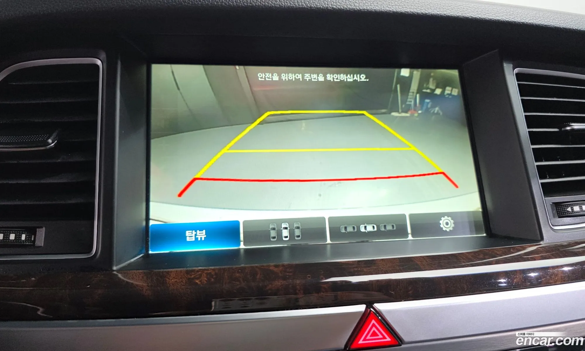 Hyundai Genesis DH 2014 — 25
