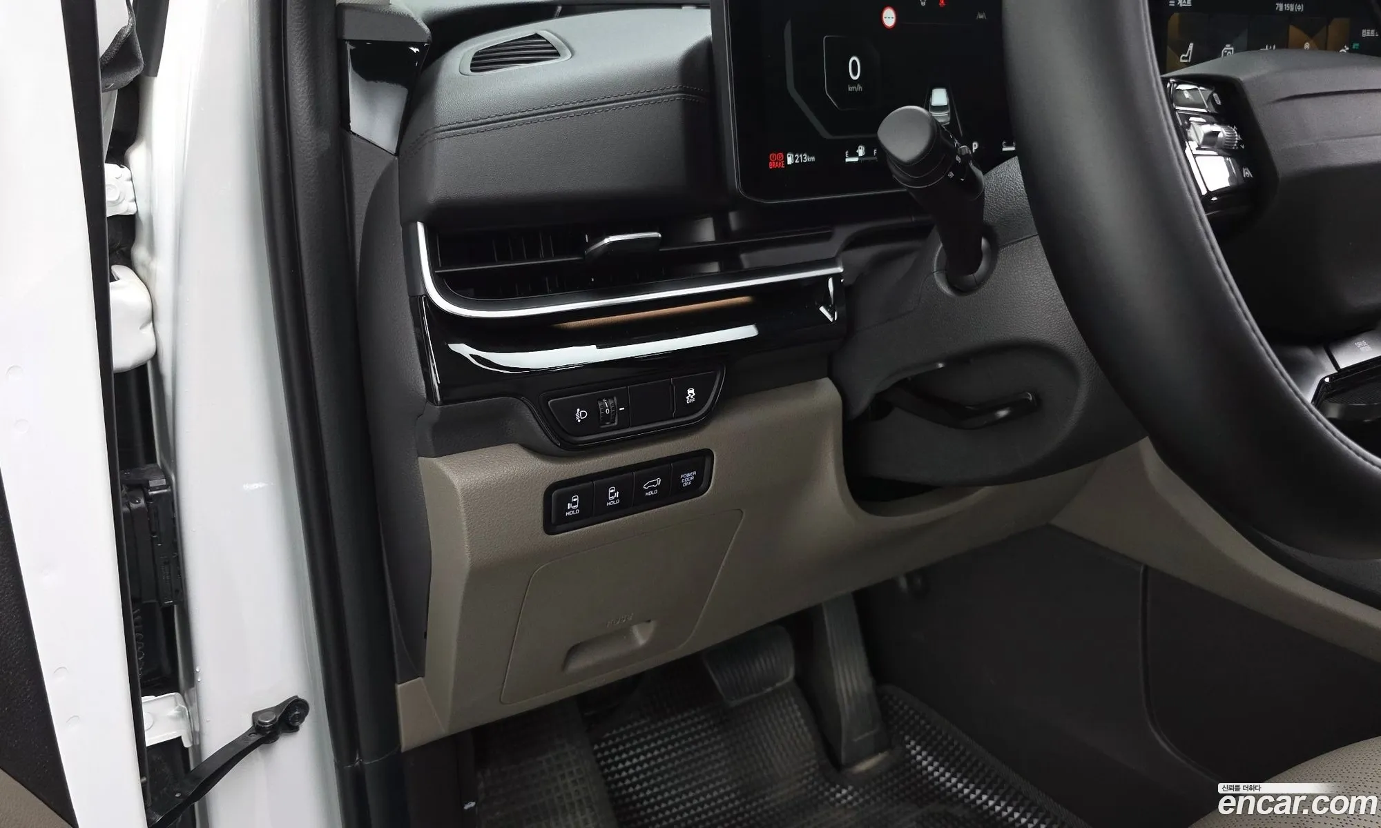 Kia Carnival 2026 KNANE813BTS621081 — 33