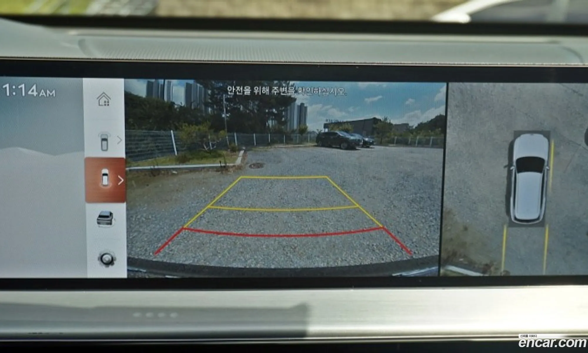 Genesis GV80 2025 — 13