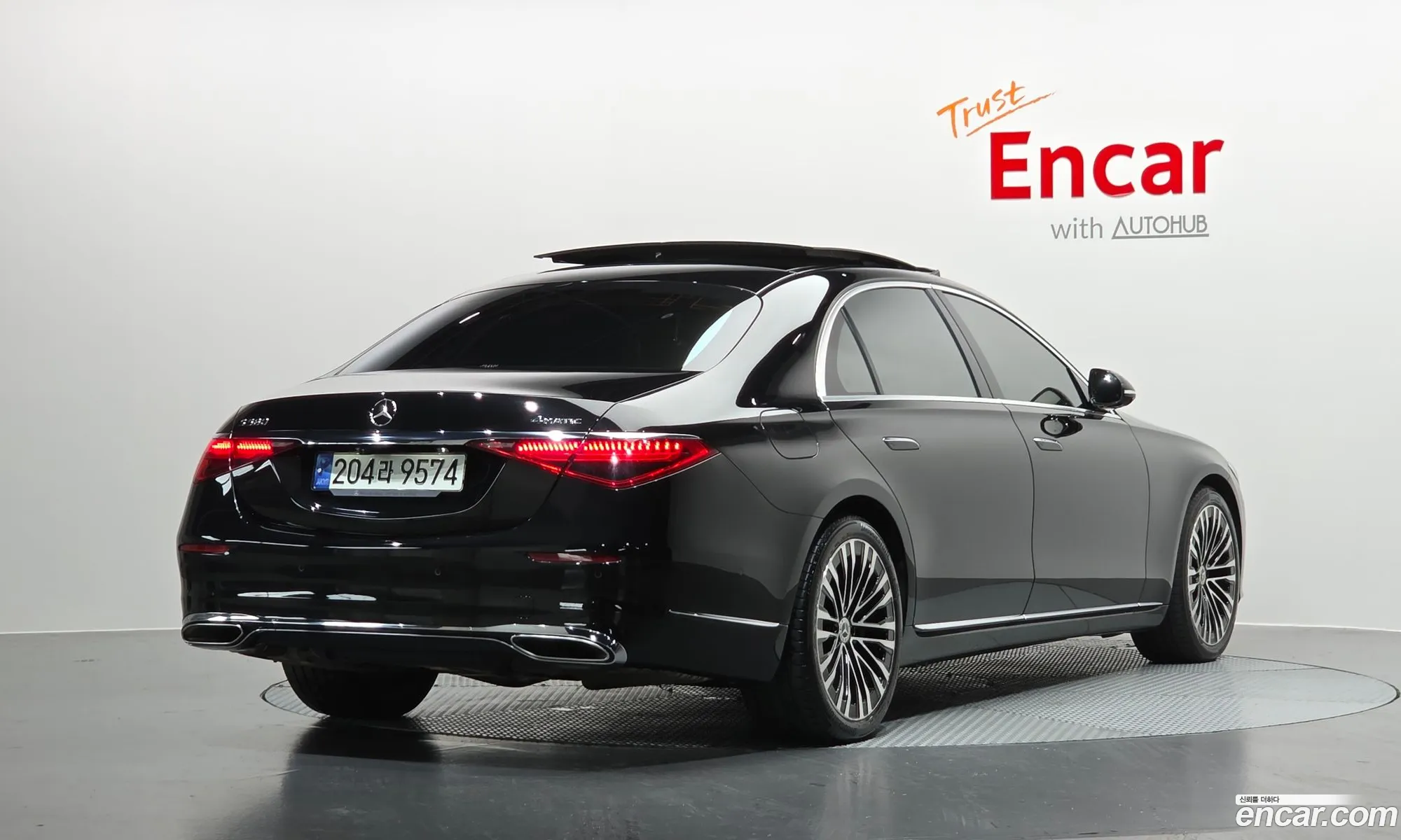 Mercedes-Benz S-Class W223 2021 — 2