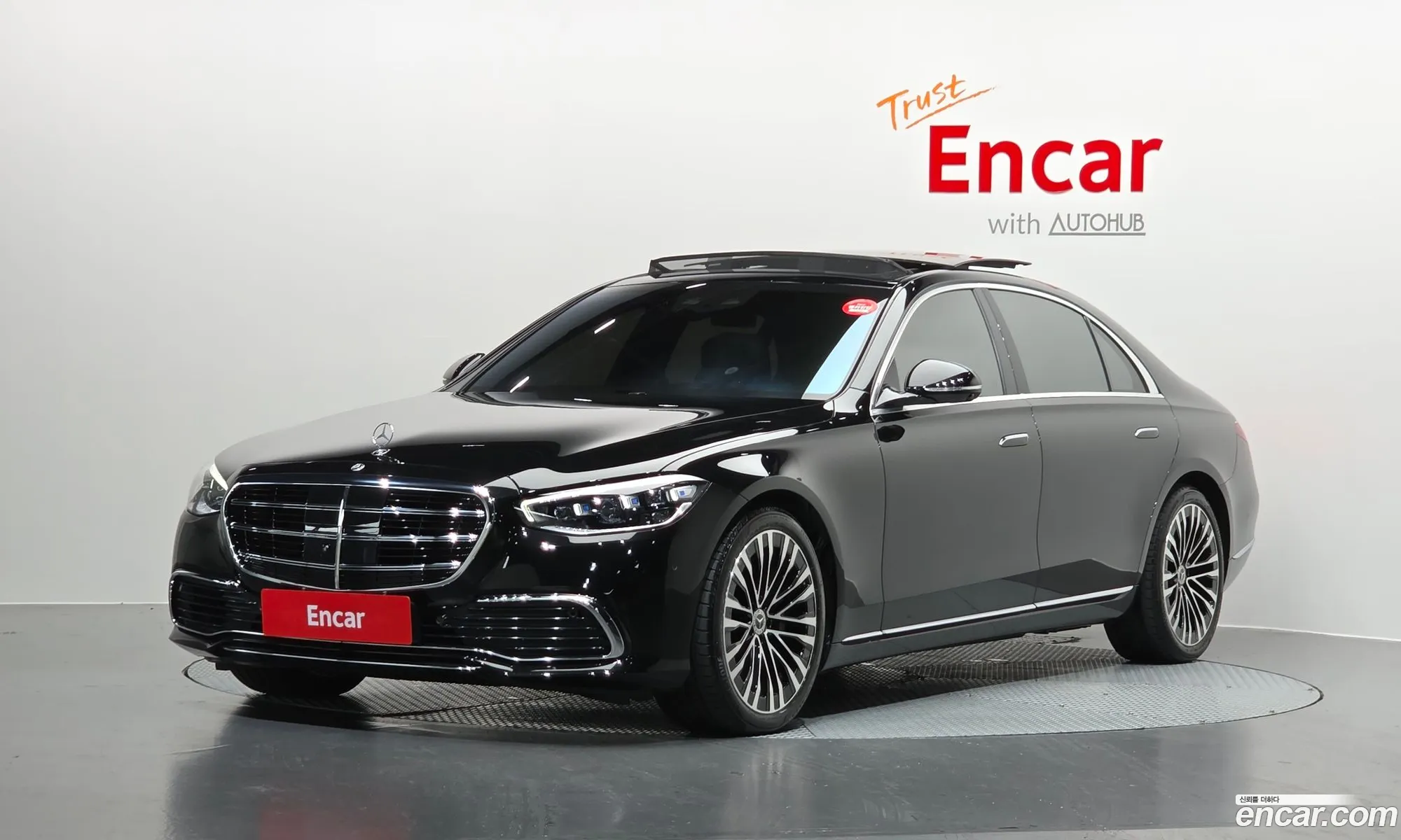 Mercedes-Benz S-Class W223 2021 — 30