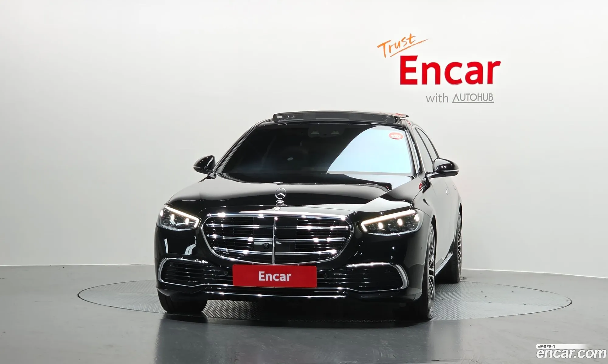 Mercedes-Benz S-Class W223 2021 — 15
