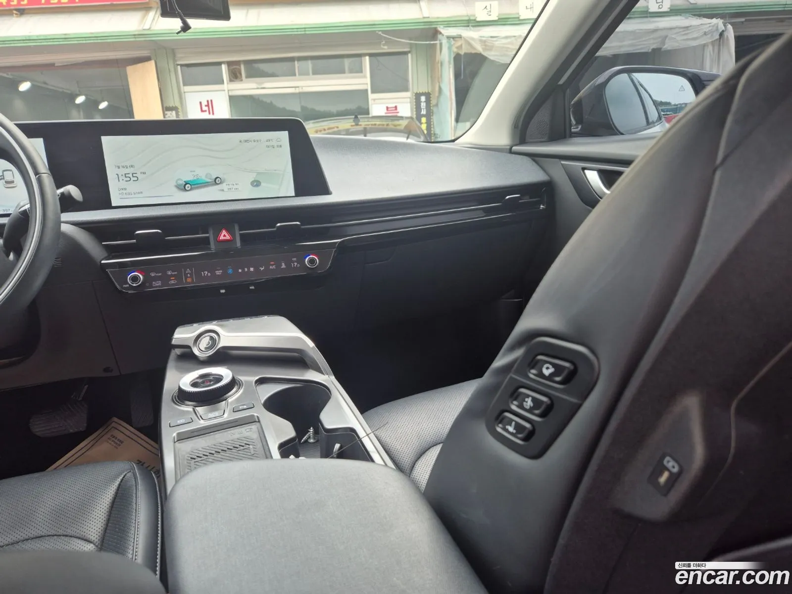 Kia EV6 2022 — 13