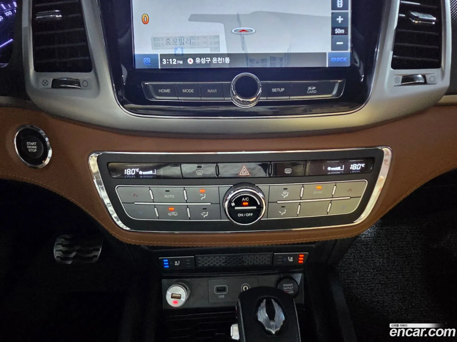 KG Mobility (SsangYong) Rexton Sports 2019 — 15