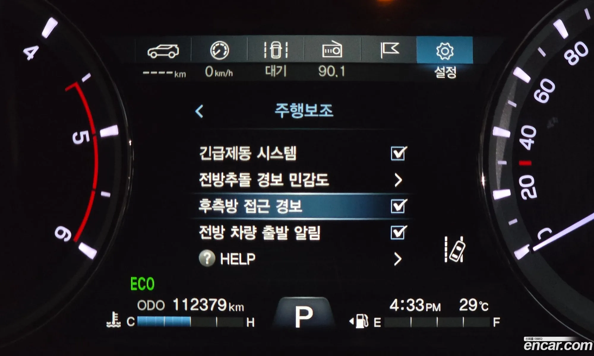 KG Mobility (SsangYong) Rexton Sports Khan 2019 — 9