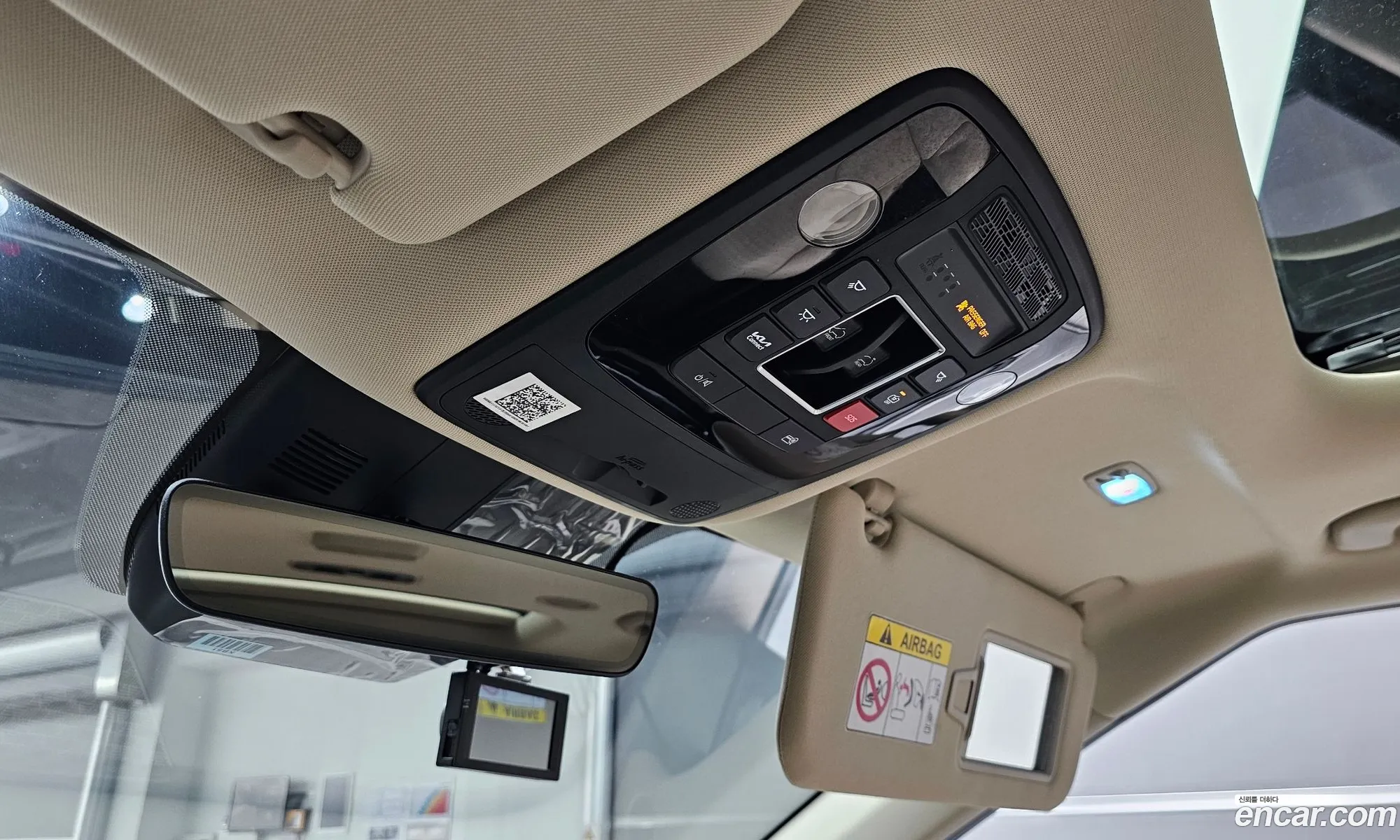 Kia Carnival 2025 KNANE81ABSS097197 — 16