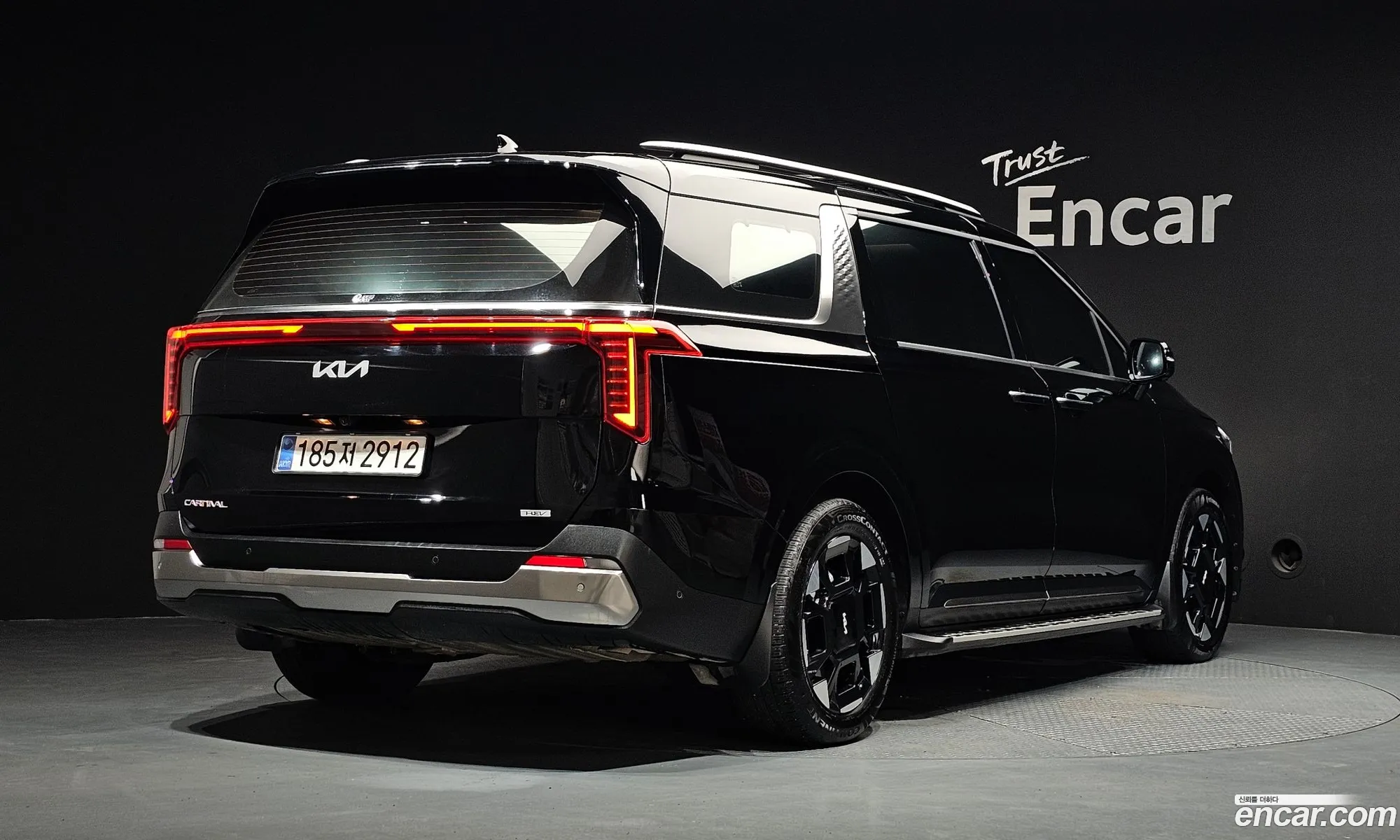 Kia Carnival 2025 KNANE81ABSS097197 — 20
