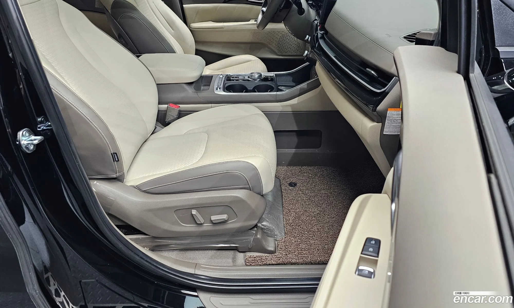 Kia Carnival 2025 KNANE81ABSS097197 — 14