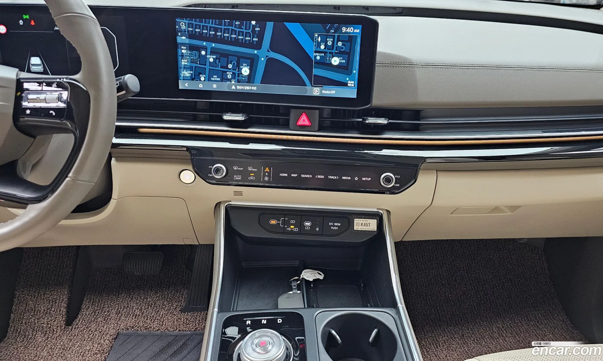Kia Carnival 2025 KNANE81ABSS097197 — 3