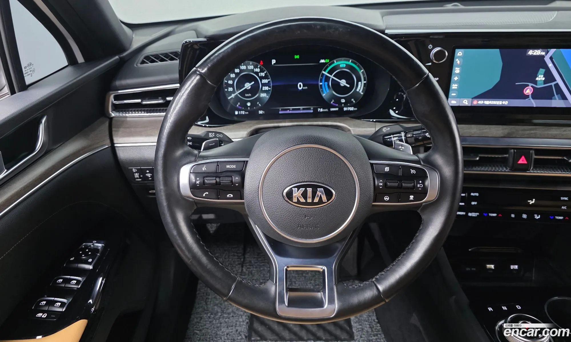 Kia K5 Hybrid 2020 — 7