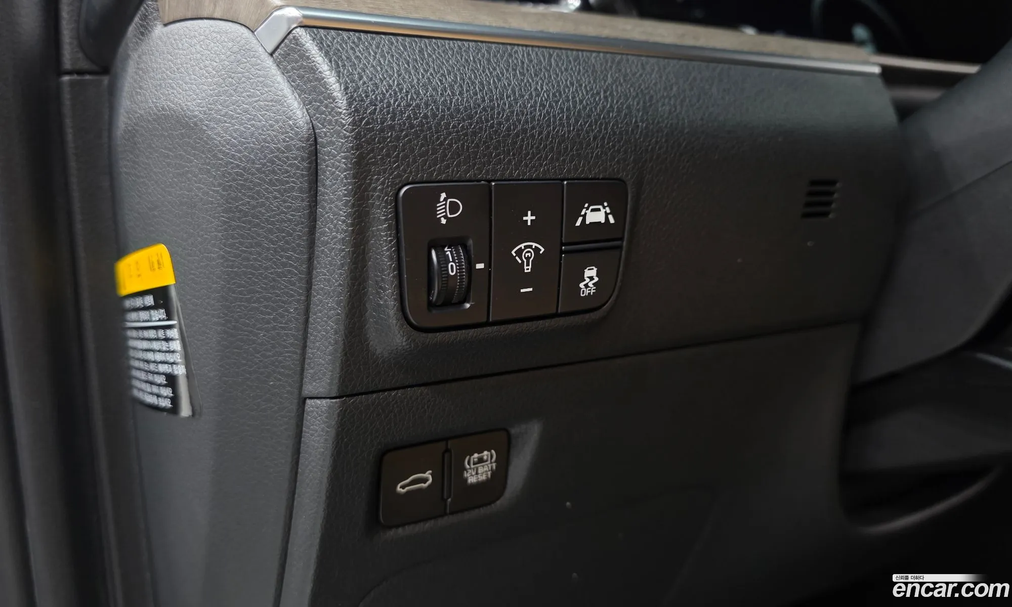 Kia K5 Hybrid 2020 — 10
