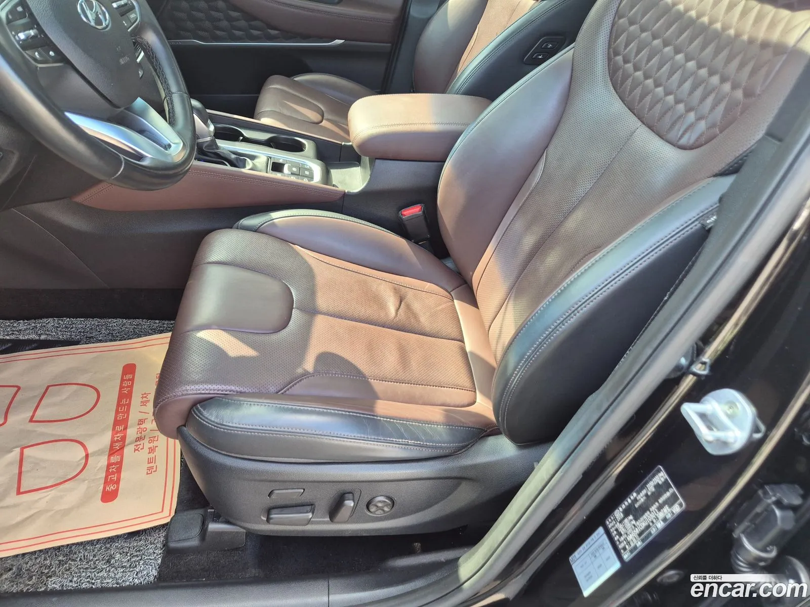 Hyundai Santa Fe TM 2018 — 20