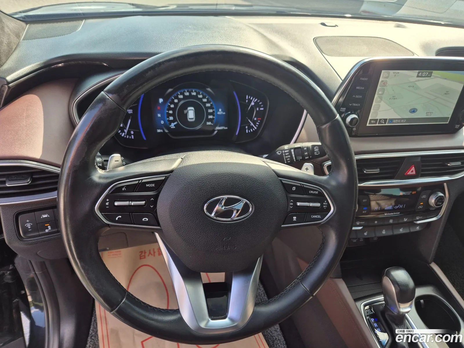 Hyundai Santa Fe TM 2018 — 7