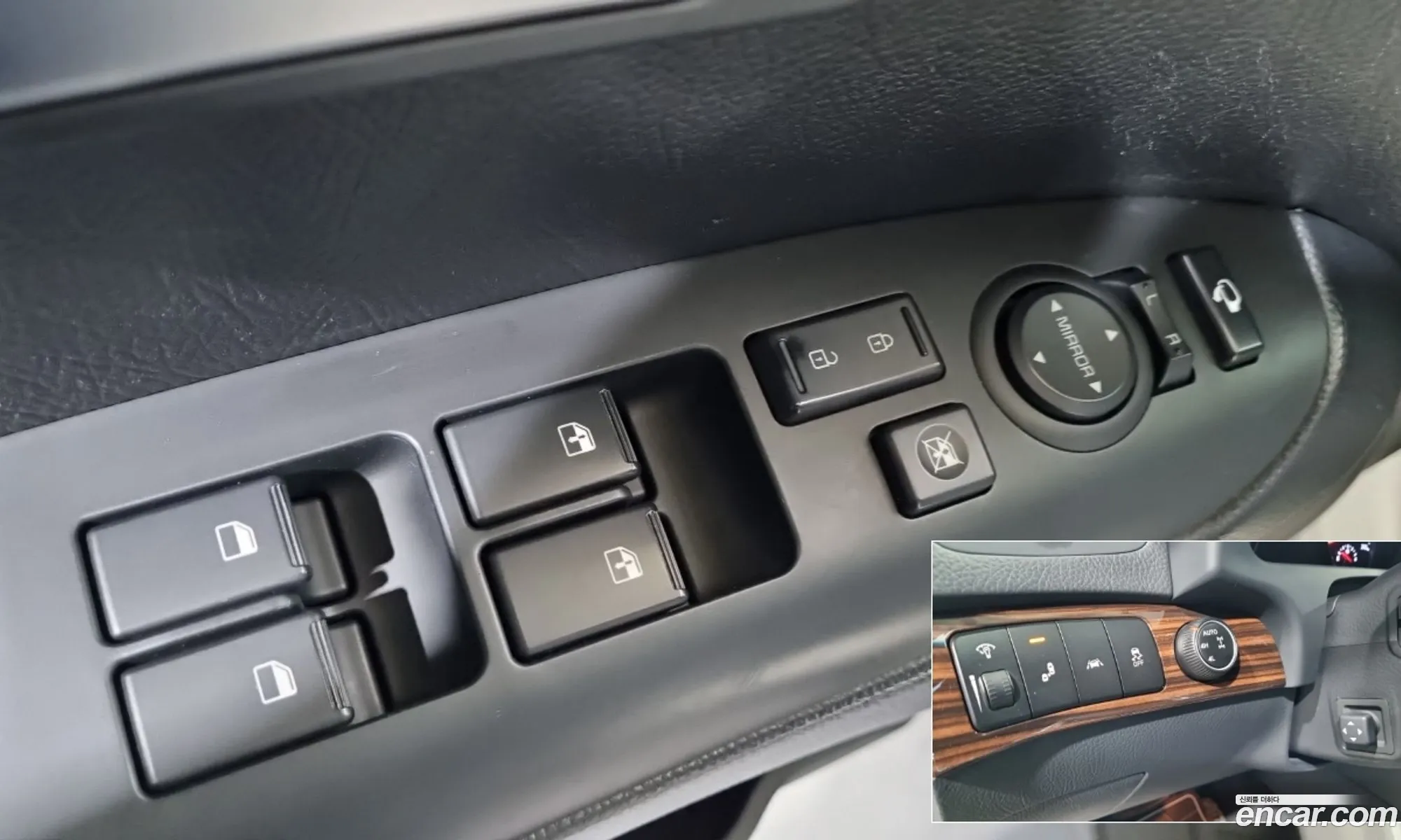 Kia Mohave 2016 — 7