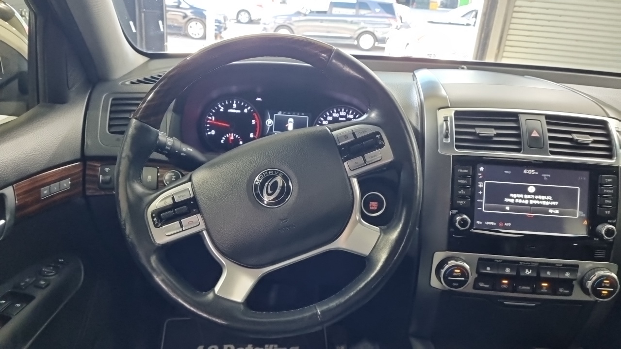 Kia Mohave 2016 — 3